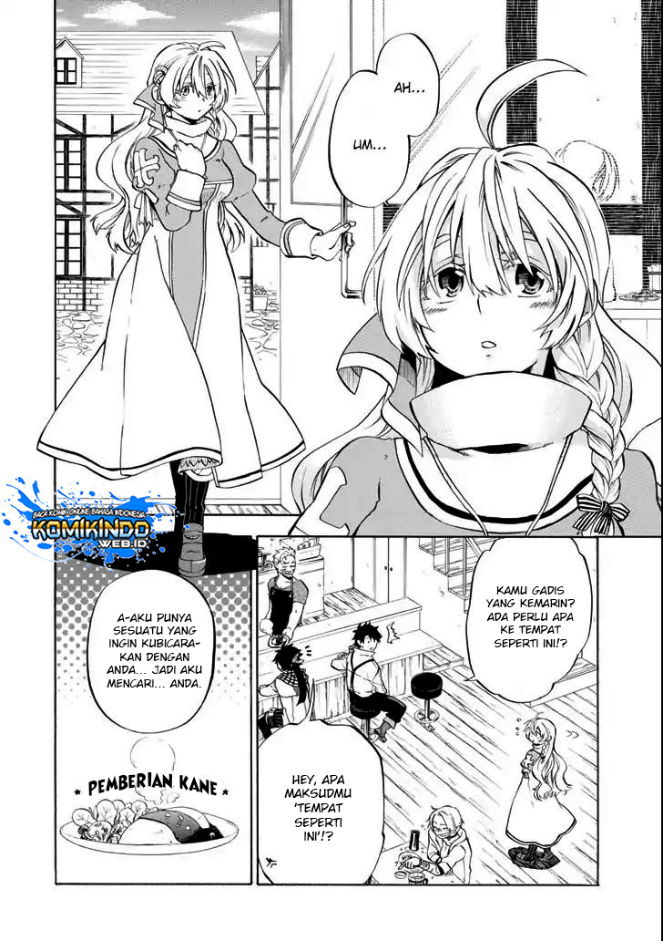 Good Deeds of Kane of Old Guy Chapter 4 Gambar 5