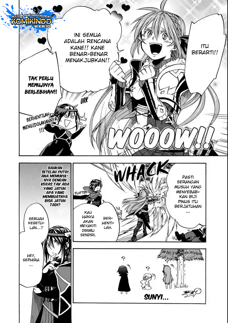 Good Deeds of Kane of Old Guy Chapter 3 Gambar 17