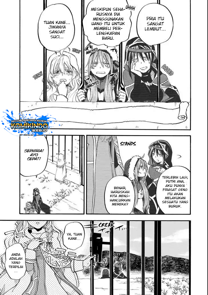 Good Deeds of Kane of Old Guy Chapter 2 Gambar 22