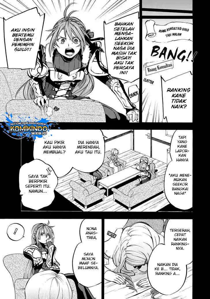 Good Deeds of Kane of Old Guy Chapter 2 Gambar 4