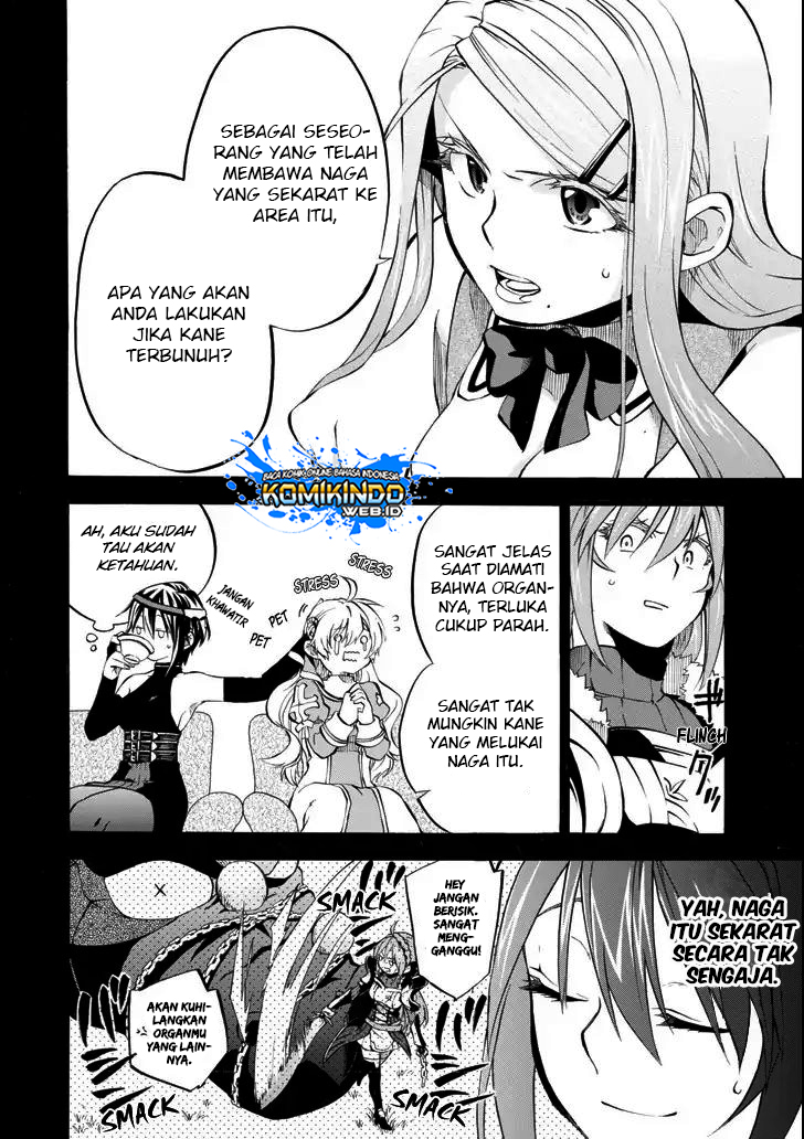 Good Deeds of Kane of Old Guy Chapter 2 Gambar 5
