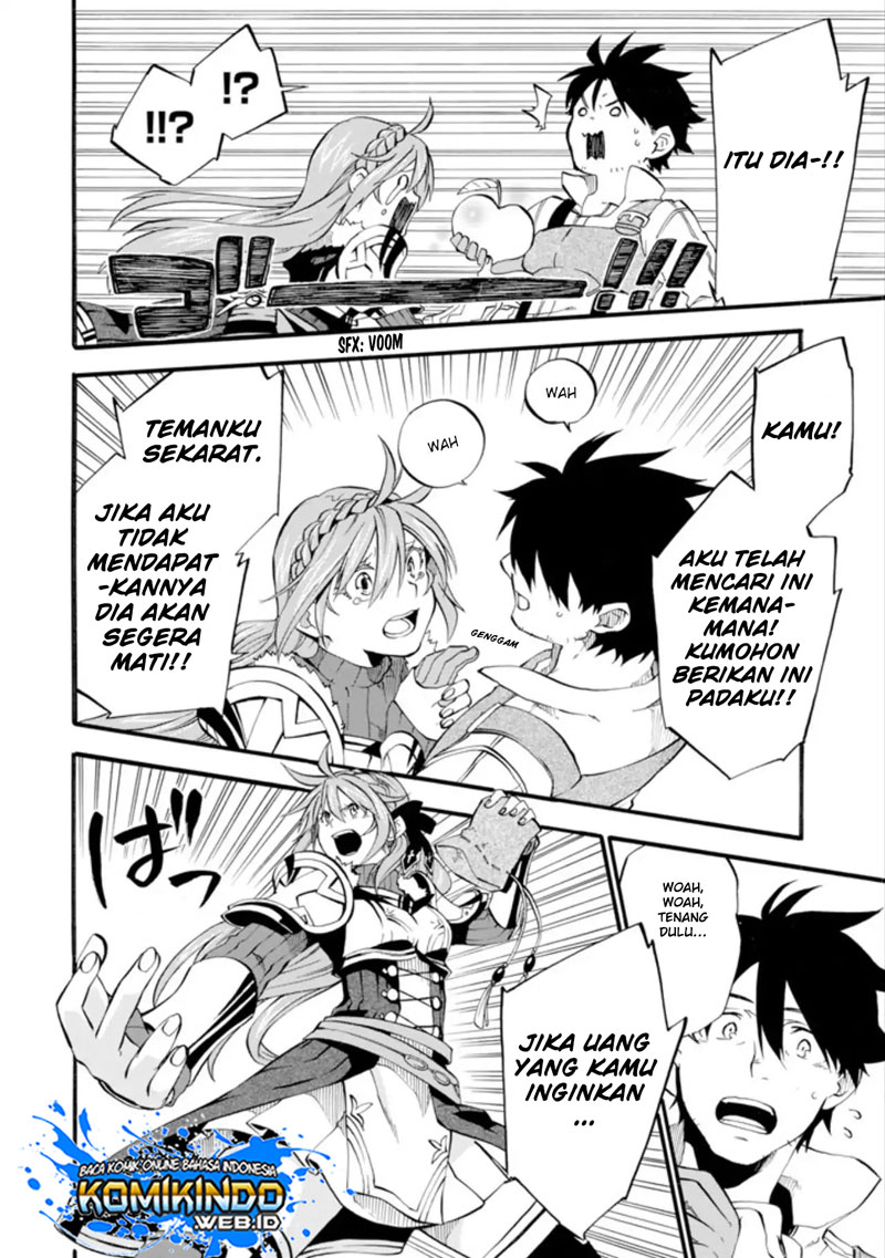 Good Deeds of Kane of Old Guy Chapter 1 Gambar 11