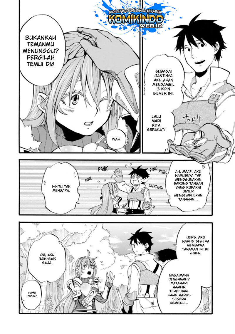 Good Deeds of Kane of Old Guy Chapter 1 Gambar 15