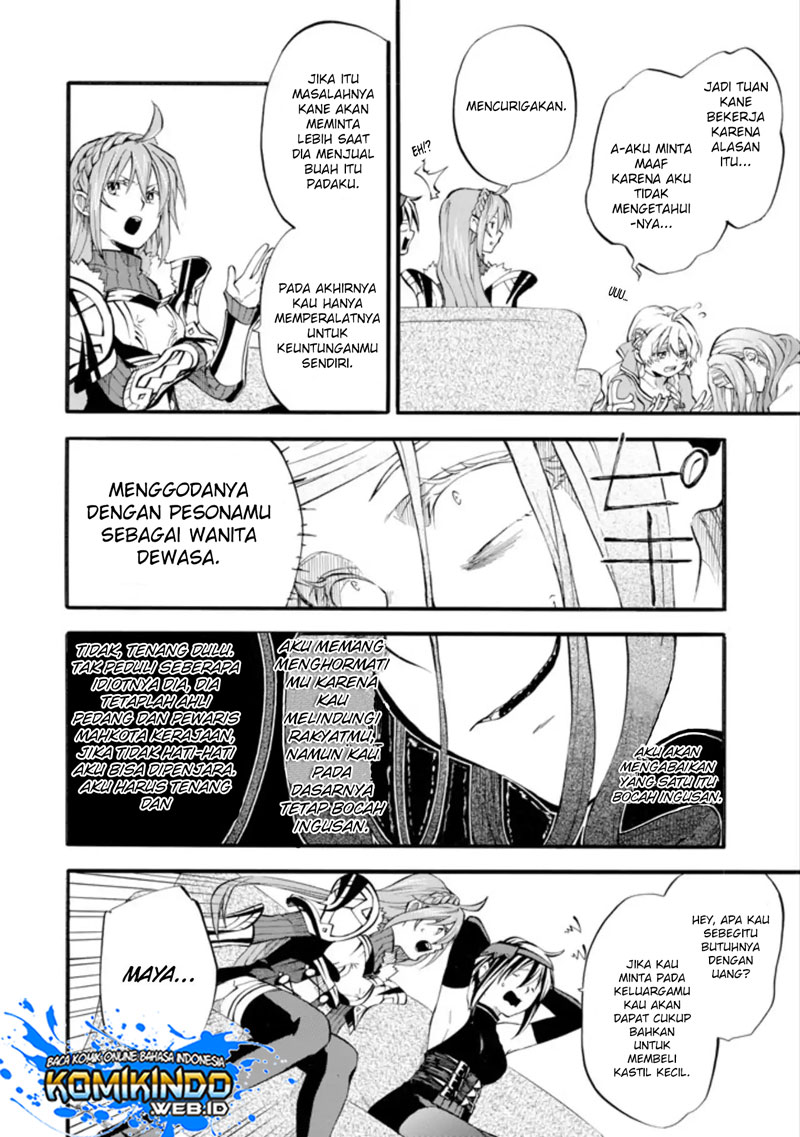 Good Deeds of Kane of Old Guy Chapter 1 Gambar 26