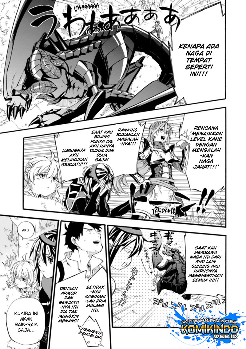 Good Deeds of Kane of Old Guy Chapter 1 Gambar 33