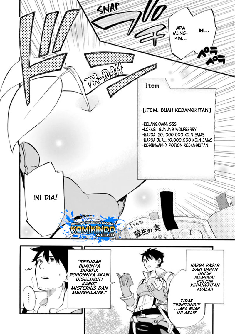 Good Deeds of Kane of Old Guy Chapter 1 Gambar 7