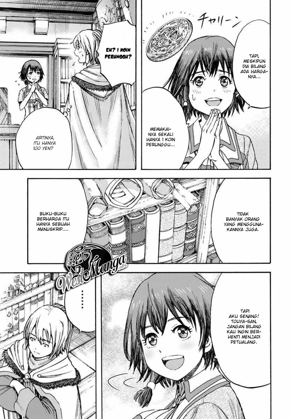 Shoukan Sareta Kenja wa Isekai o Iku ~ Saikyouna no wa Fuyou Zaiko no Aitemudeshita ~ Chapter 5 Gambar 20