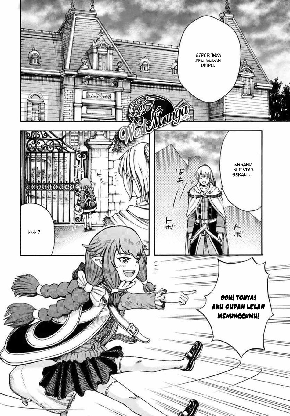 Shoukan Sareta Kenja wa Isekai o Iku ~ Saikyouna no wa Fuyou Zaiko no Aitemudeshita ~ Chapter 5 Gambar 21