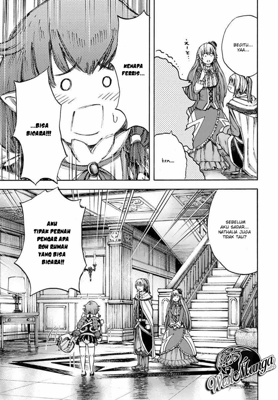 Shoukan Sareta Kenja wa Isekai o Iku ~ Saikyouna no wa Fuyou Zaiko no Aitemudeshita ~ Chapter 5 Gambar 24