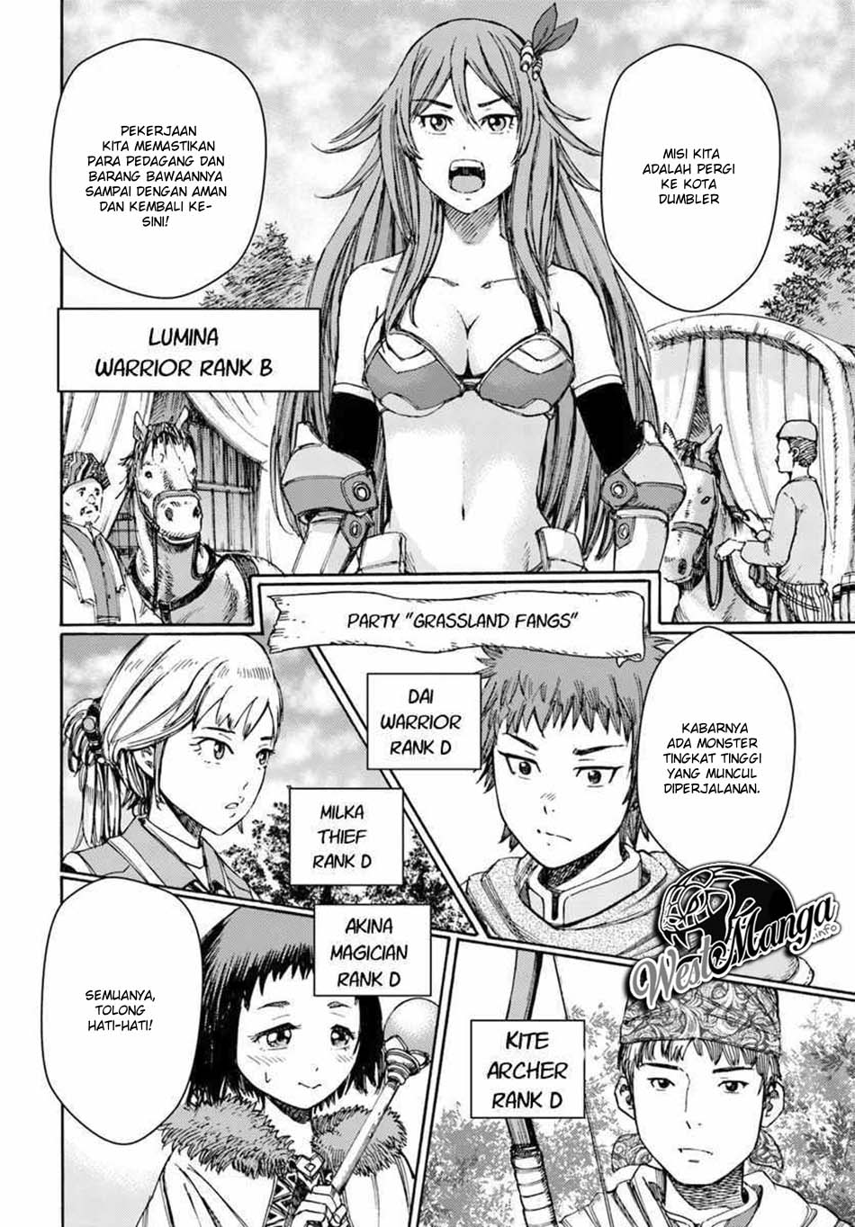 Shoukan Sareta Kenja wa Isekai o Iku ~ Saikyouna no wa Fuyou Zaiko no Aitemudeshita ~ Chapter 5 Gambar 40