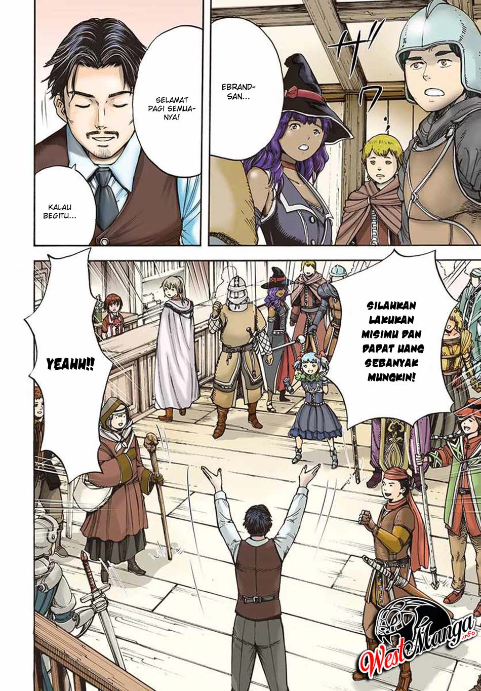 Shoukan Sareta Kenja wa Isekai o Iku ~ Saikyouna no wa Fuyou Zaiko no Aitemudeshita ~ Chapter 5 Gambar 6