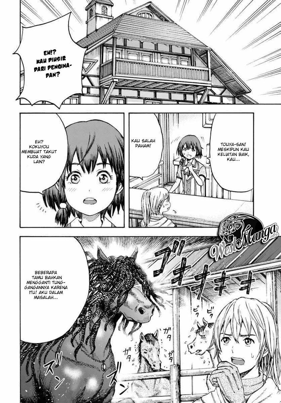 Shoukan Sareta Kenja wa Isekai o Iku ~ Saikyouna no wa Fuyou Zaiko no Aitemudeshita ~ Chapter 4 Gambar 4