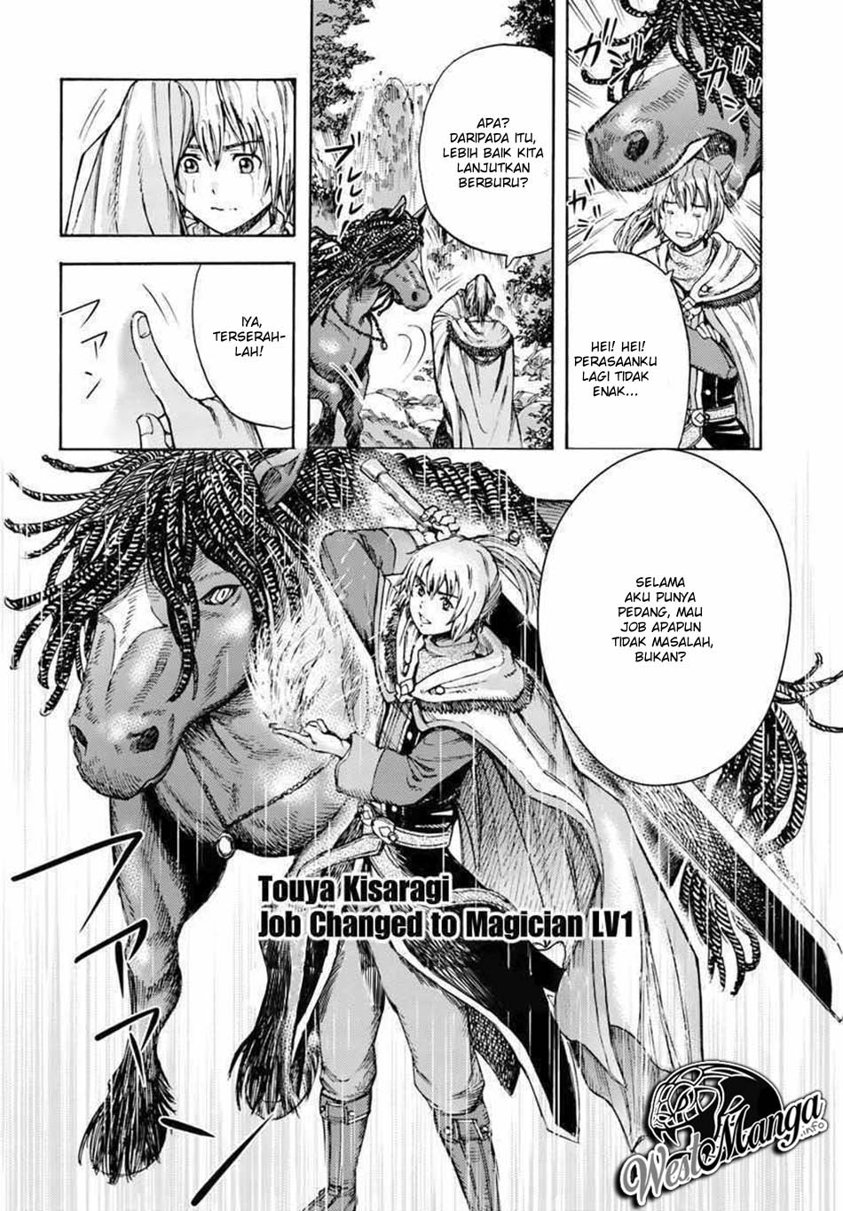 Shoukan Sareta Kenja wa Isekai o Iku ~ Saikyouna no wa Fuyou Zaiko no Aitemudeshita ~ Chapter 4 Gambar 42