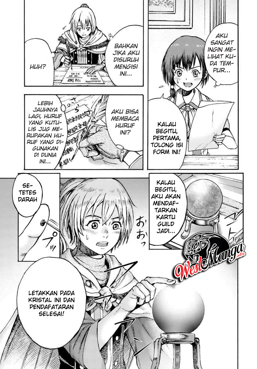 Shoukan Sareta Kenja wa Isekai o Iku ~ Saikyouna no wa Fuyou Zaiko no Aitemudeshita ~ Chapter 2 Gambar 33