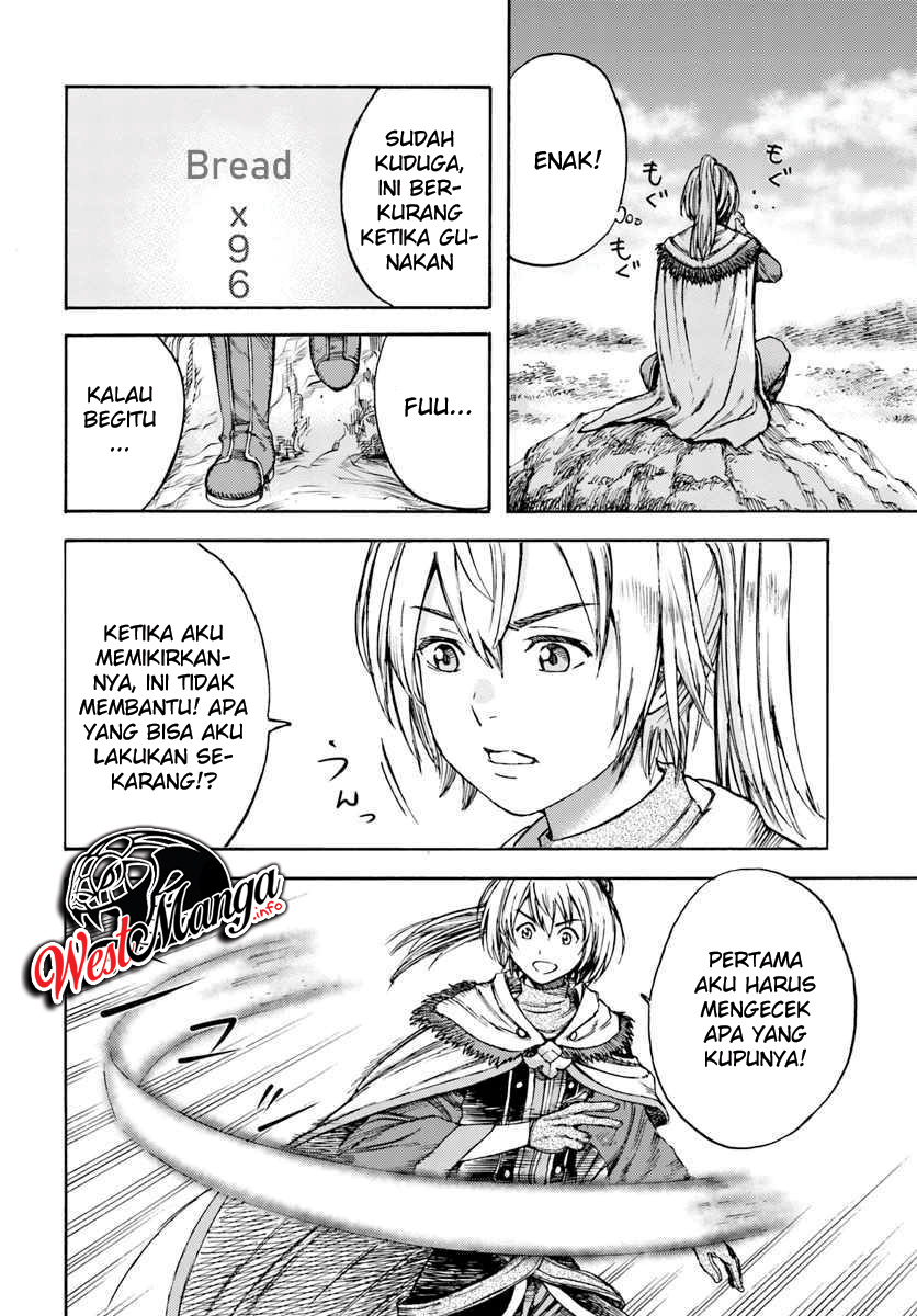 Shoukan Sareta Kenja wa Isekai o Iku ~ Saikyouna no wa Fuyou Zaiko no Aitemudeshita ~ Chapter 2 Gambar 6