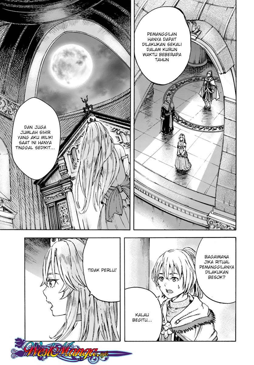 Baca Komik Shoukan Sareta Kenja wa Isekai o Iku ~ Saikyouna no wa Fuyou Zaiko no Aitemudeshita ~ Chapter 1.2 Gambar 1