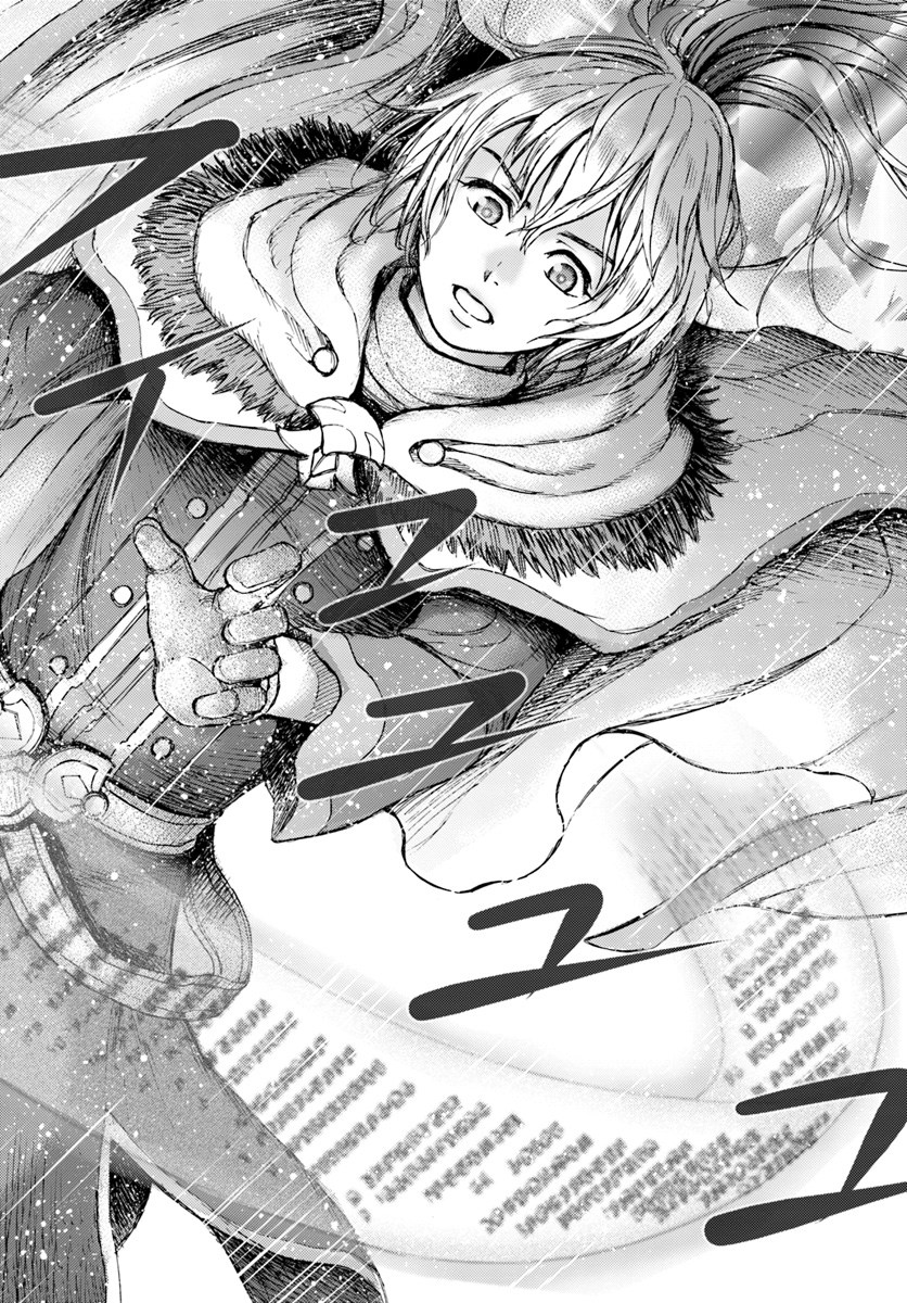 Shoukan Sareta Kenja wa Isekai o Iku ~ Saikyouna no wa Fuyou Zaiko no Aitemudeshita ~ Chapter 1.2 Gambar 11