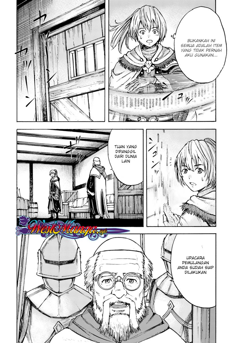 Shoukan Sareta Kenja wa Isekai o Iku ~ Saikyouna no wa Fuyou Zaiko no Aitemudeshita ~ Chapter 1.2 Gambar 14