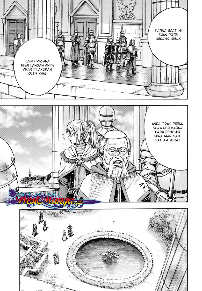 Shoukan Sareta Kenja wa Isekai o Iku ~ Saikyouna no wa Fuyou Zaiko no Aitemudeshita ~ Chapter 1.2 Gambar 15