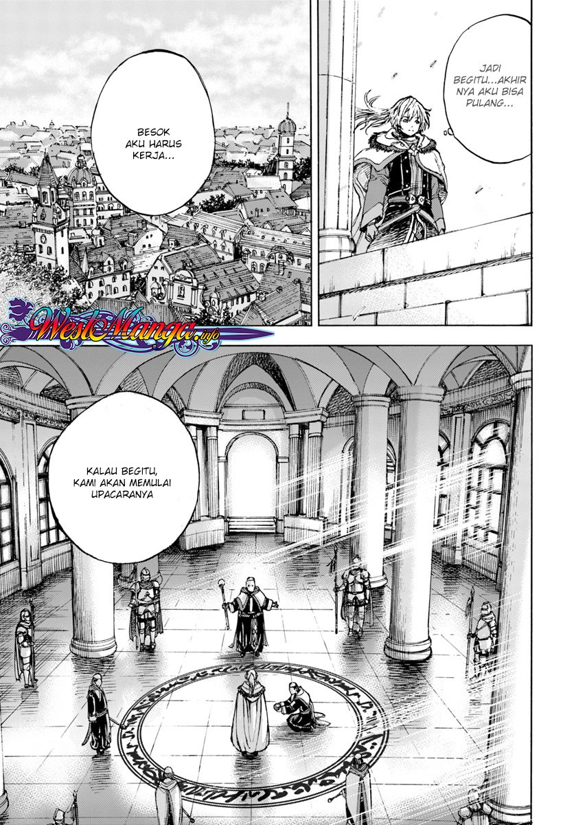Shoukan Sareta Kenja wa Isekai o Iku ~ Saikyouna no wa Fuyou Zaiko no Aitemudeshita ~ Chapter 1.2 Gambar 17