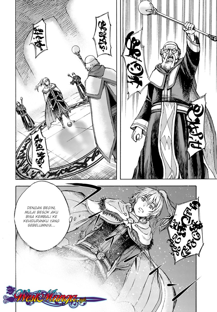 Shoukan Sareta Kenja wa Isekai o Iku ~ Saikyouna no wa Fuyou Zaiko no Aitemudeshita ~ Chapter 1.2 Gambar 18