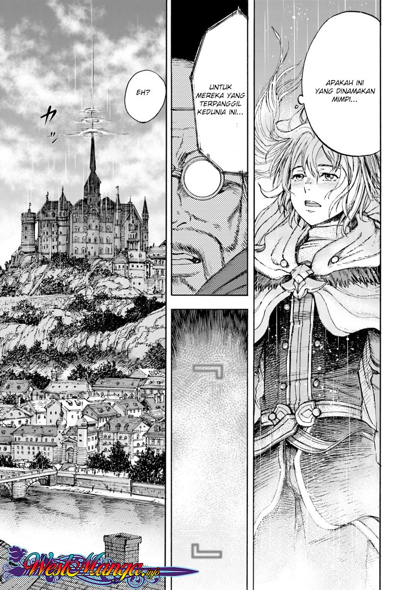 Shoukan Sareta Kenja wa Isekai o Iku ~ Saikyouna no wa Fuyou Zaiko no Aitemudeshita ~ Chapter 1.2 Gambar 19