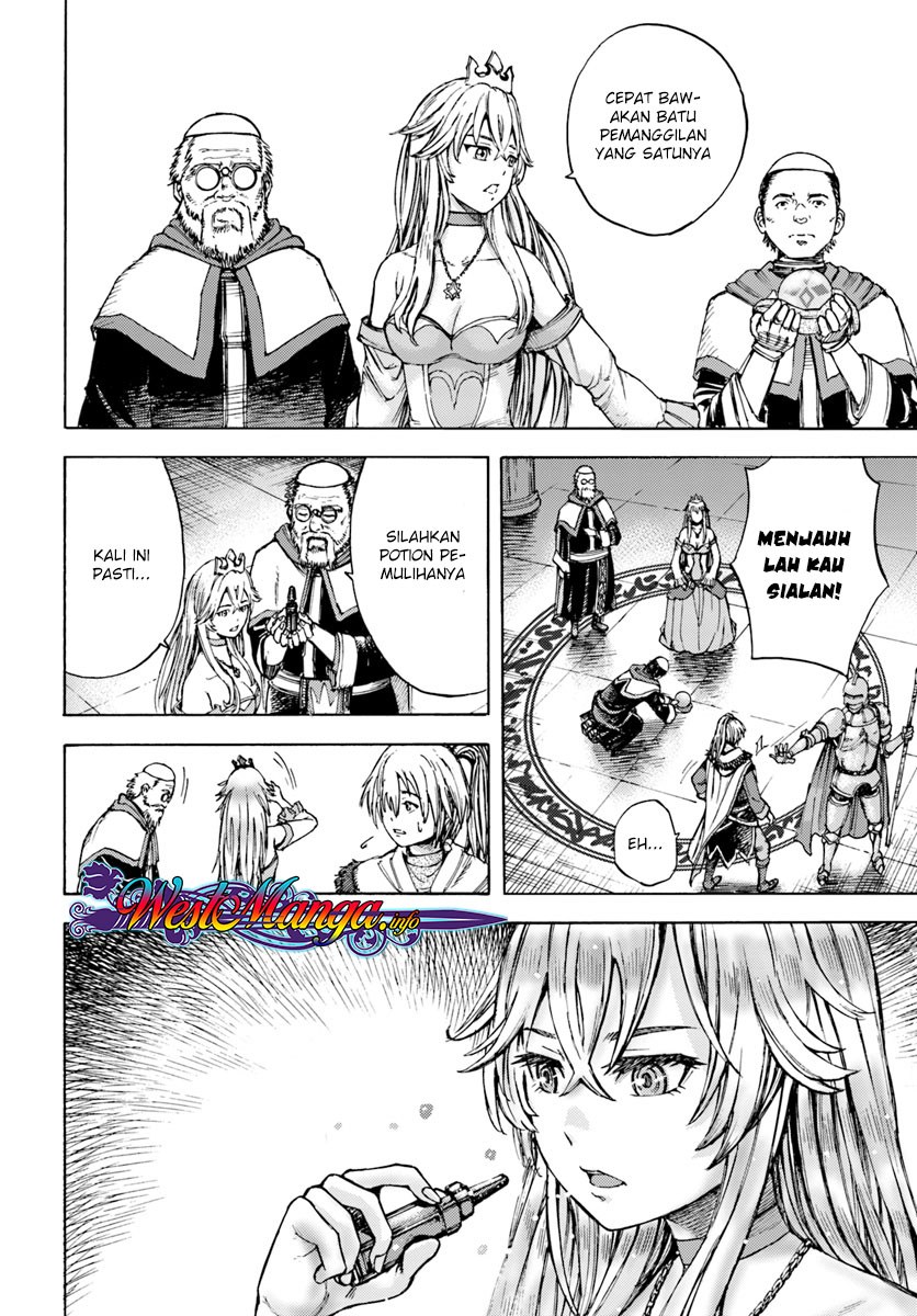 Shoukan Sareta Kenja wa Isekai o Iku ~ Saikyouna no wa Fuyou Zaiko no Aitemudeshita ~ Chapter 1.2 Gambar 3