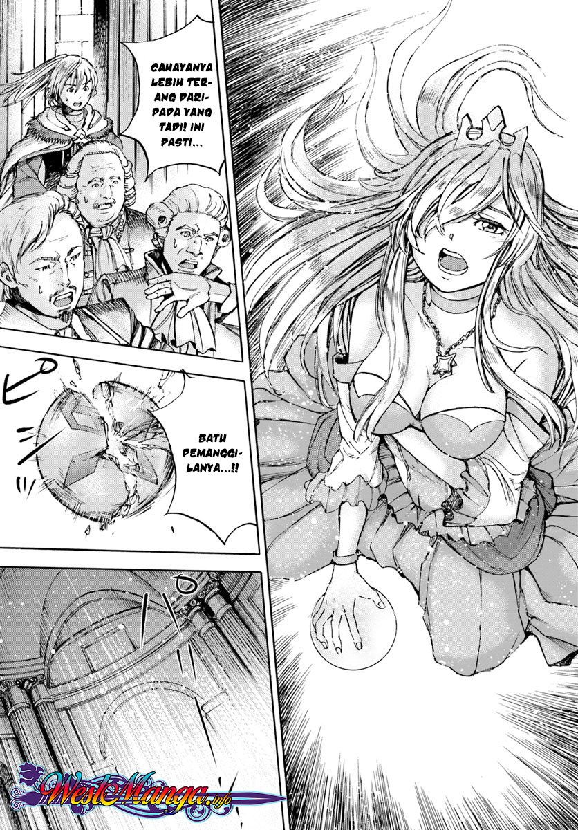 Shoukan Sareta Kenja wa Isekai o Iku ~ Saikyouna no wa Fuyou Zaiko no Aitemudeshita ~ Chapter 1.2 Gambar 4