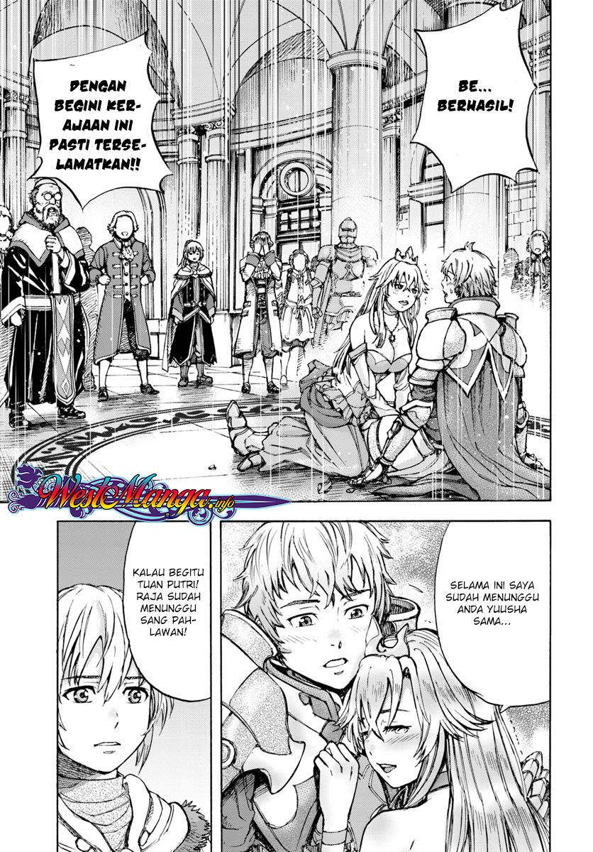 Shoukan Sareta Kenja wa Isekai o Iku ~ Saikyouna no wa Fuyou Zaiko no Aitemudeshita ~ Chapter 1.2 Gambar 6