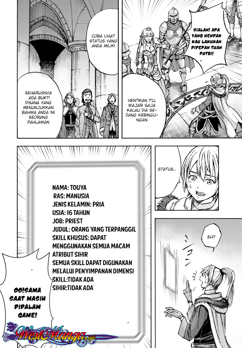 Shoukan Sareta Kenja wa Isekai o Iku ~ Saikyouna no wa Fuyou Zaiko no Aitemudeshita ~ Chapter 1.1 Gambar 19