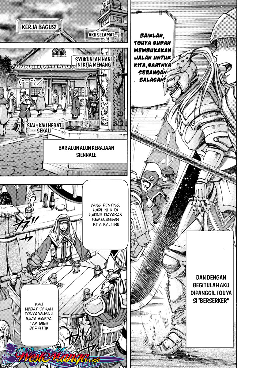 Shoukan Sareta Kenja wa Isekai o Iku ~ Saikyouna no wa Fuyou Zaiko no Aitemudeshita ~ Chapter 1.1 Gambar 7