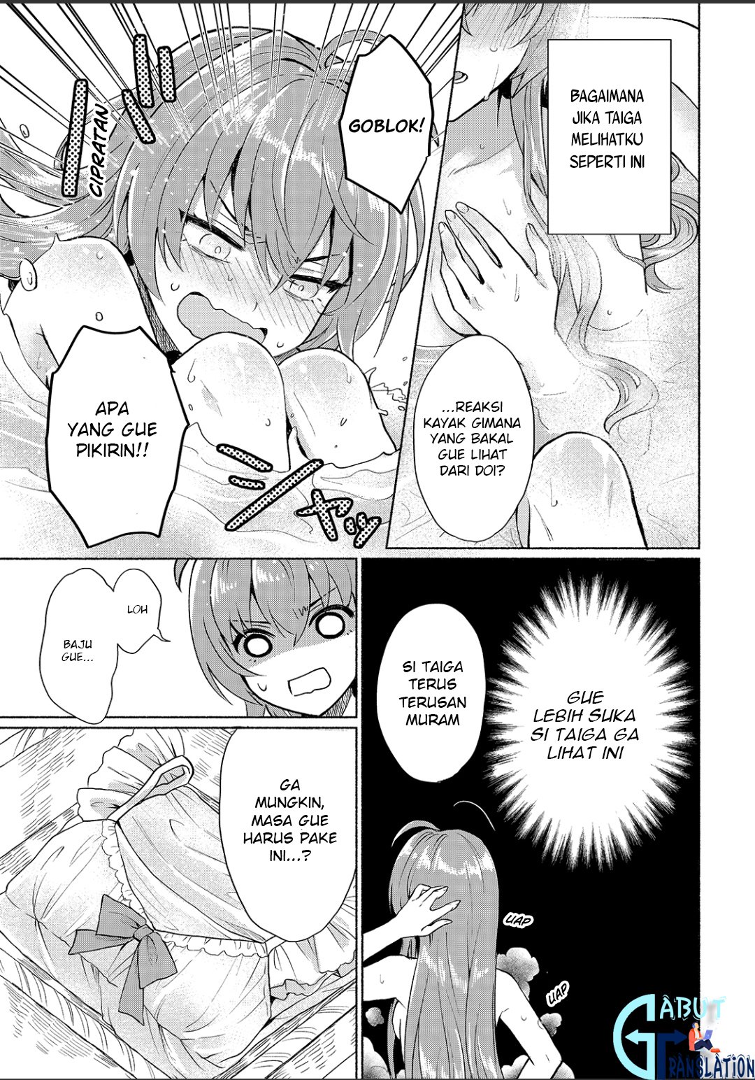 When I Was Reincarnated in Another World, I Was a Heroine and He Was a Hero Chapter 10 Gambar 15