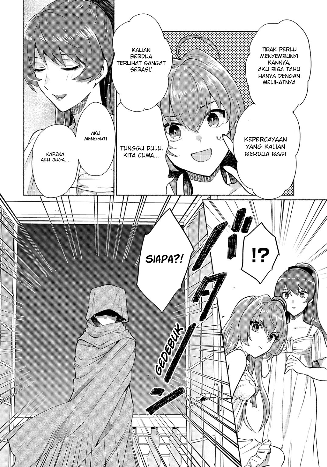 When I Was Reincarnated in Another World, I Was a Heroine and He Was a Hero Chapter 10 Gambar 18