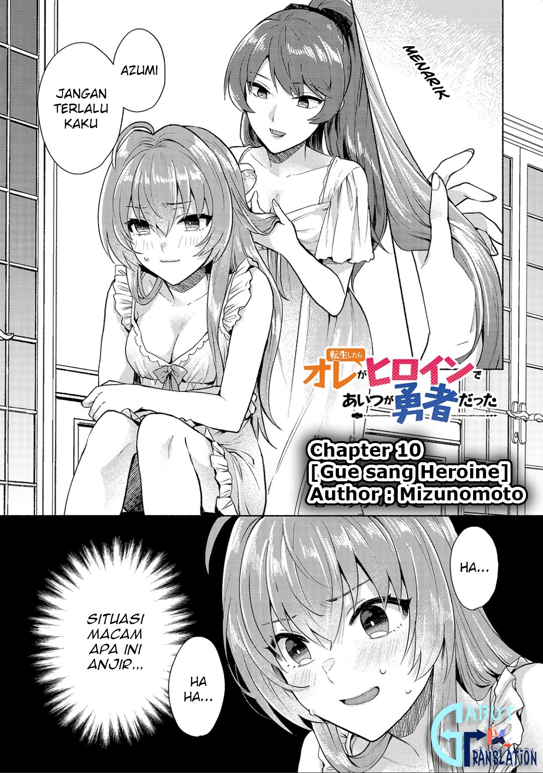 When I Was Reincarnated in Another World, I Was a Heroine and He Was a Hero Chapter 10 Gambar 3