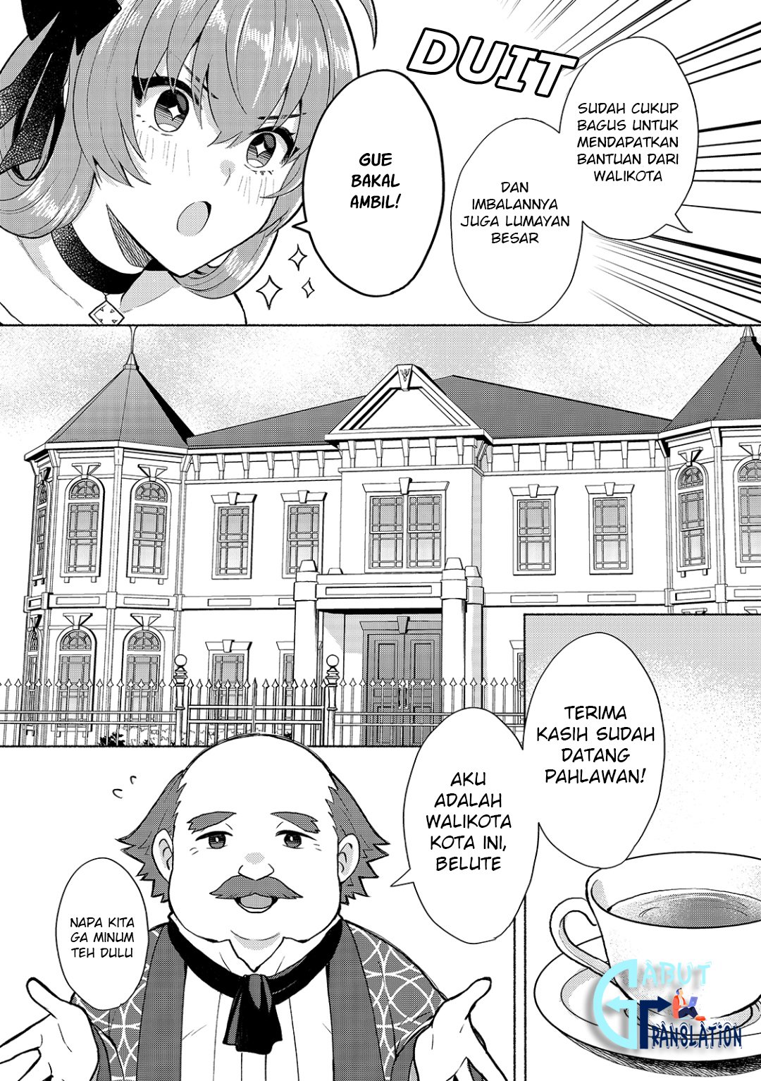 When I Was Reincarnated in Another World, I Was a Heroine and He Was a Hero Chapter 10 Gambar 5