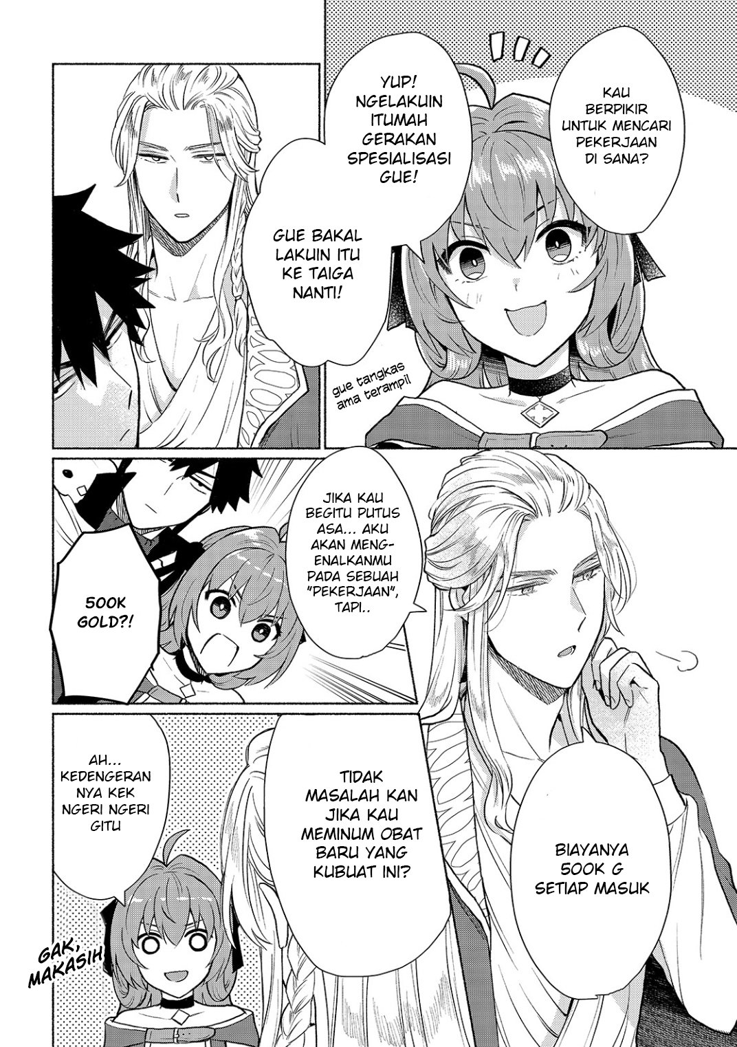 When I Was Reincarnated in Another World, I Was a Heroine and He Was a Hero Chapter 9 Gambar 12