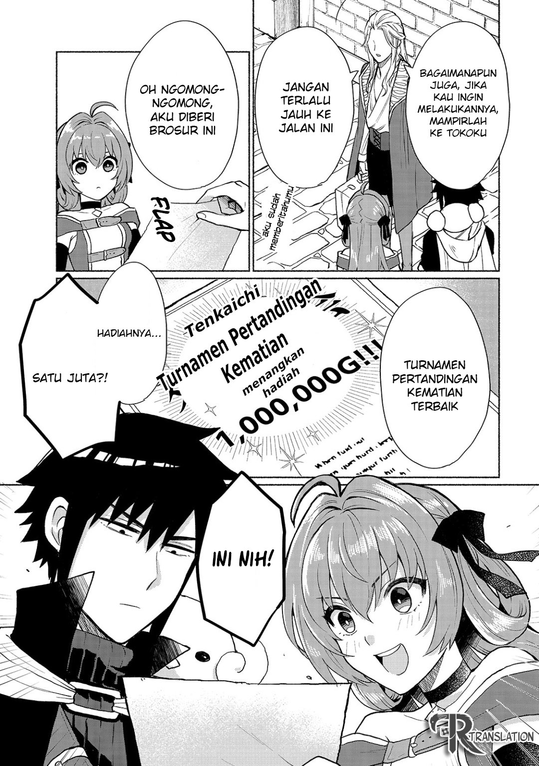 When I Was Reincarnated in Another World, I Was a Heroine and He Was a Hero Chapter 9 Gambar 13