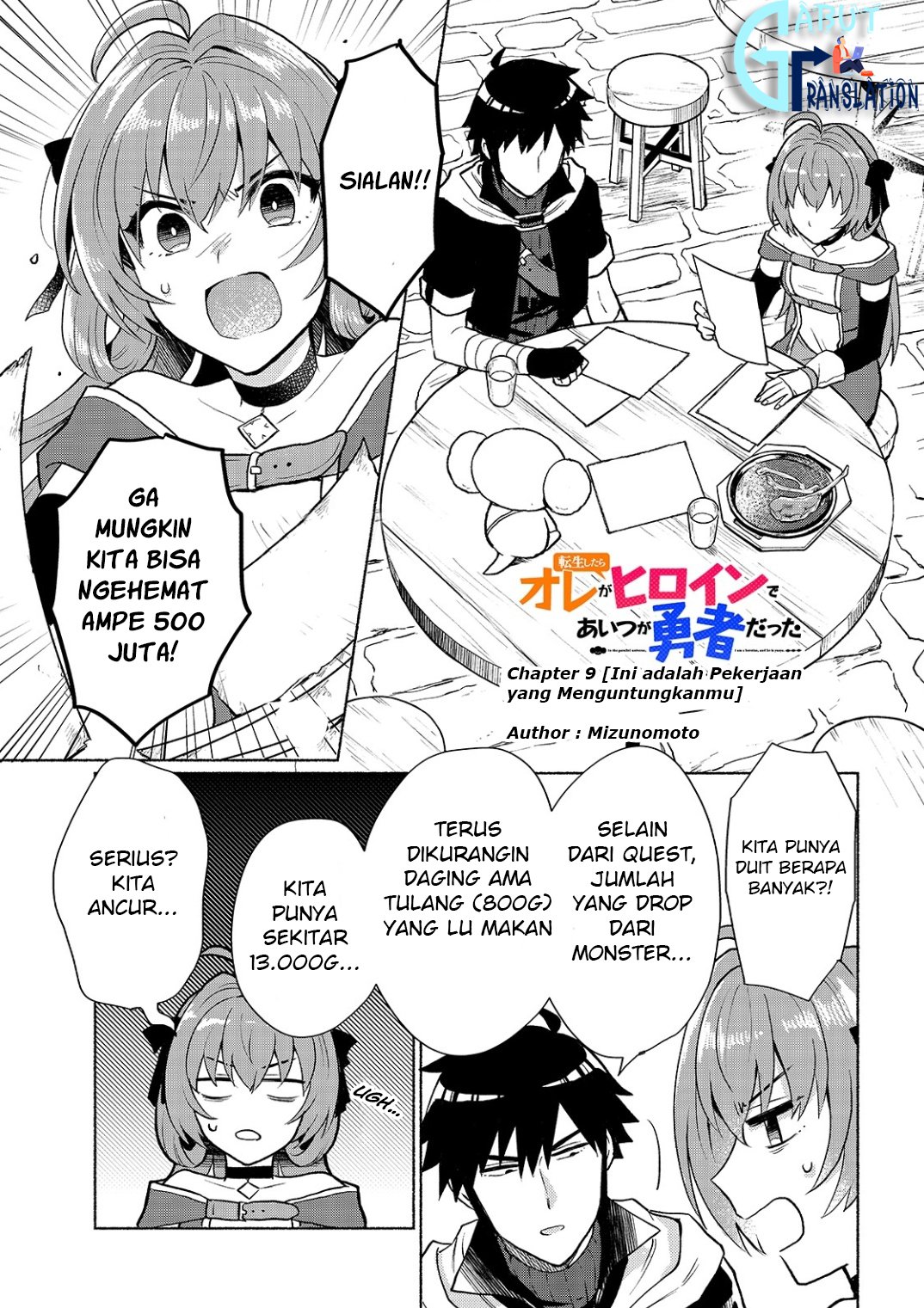 When I Was Reincarnated in Another World, I Was a Heroine and He Was a Hero Chapter 9 Gambar 3