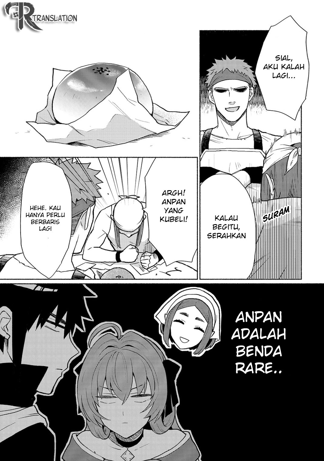 When I Was Reincarnated in Another World, I Was a Heroine and He Was a Hero Chapter 9 Gambar 5