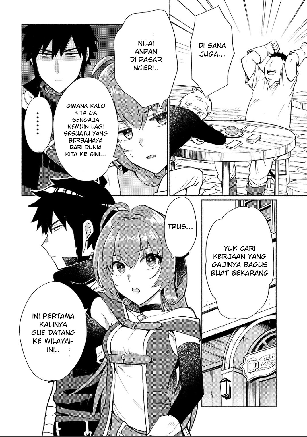 When I Was Reincarnated in Another World, I Was a Heroine and He Was a Hero Chapter 9 Gambar 6