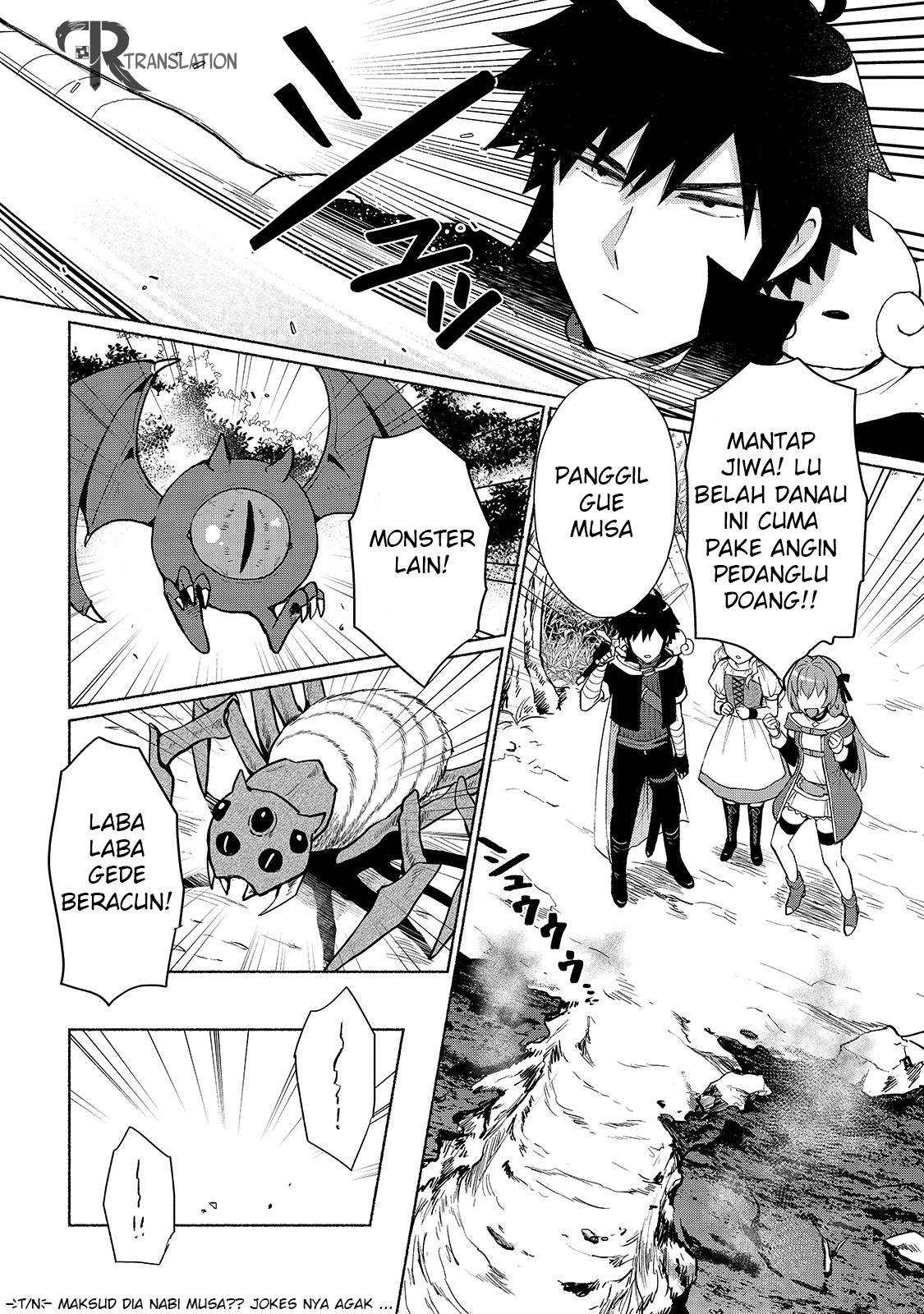 When I Was Reincarnated in Another World, I Was a Heroine and He Was a Hero Chapter 6 Gambar 11