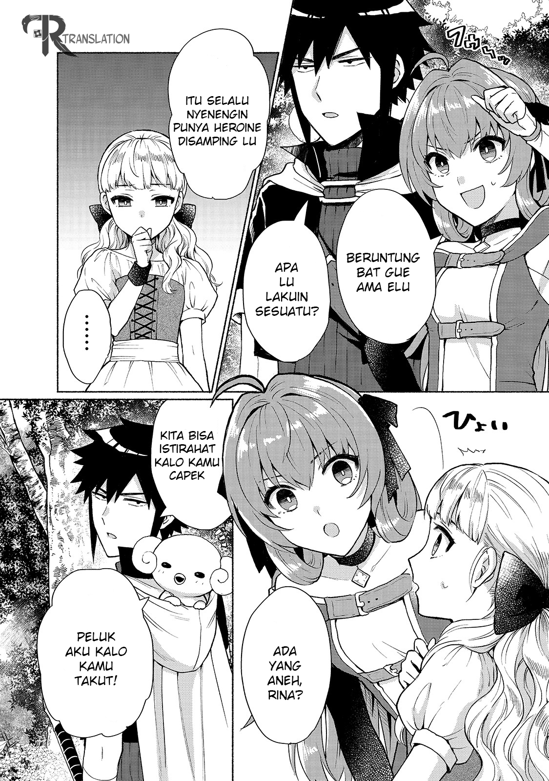 When I Was Reincarnated in Another World, I Was a Heroine and He Was a Hero Chapter 6 Gambar 12