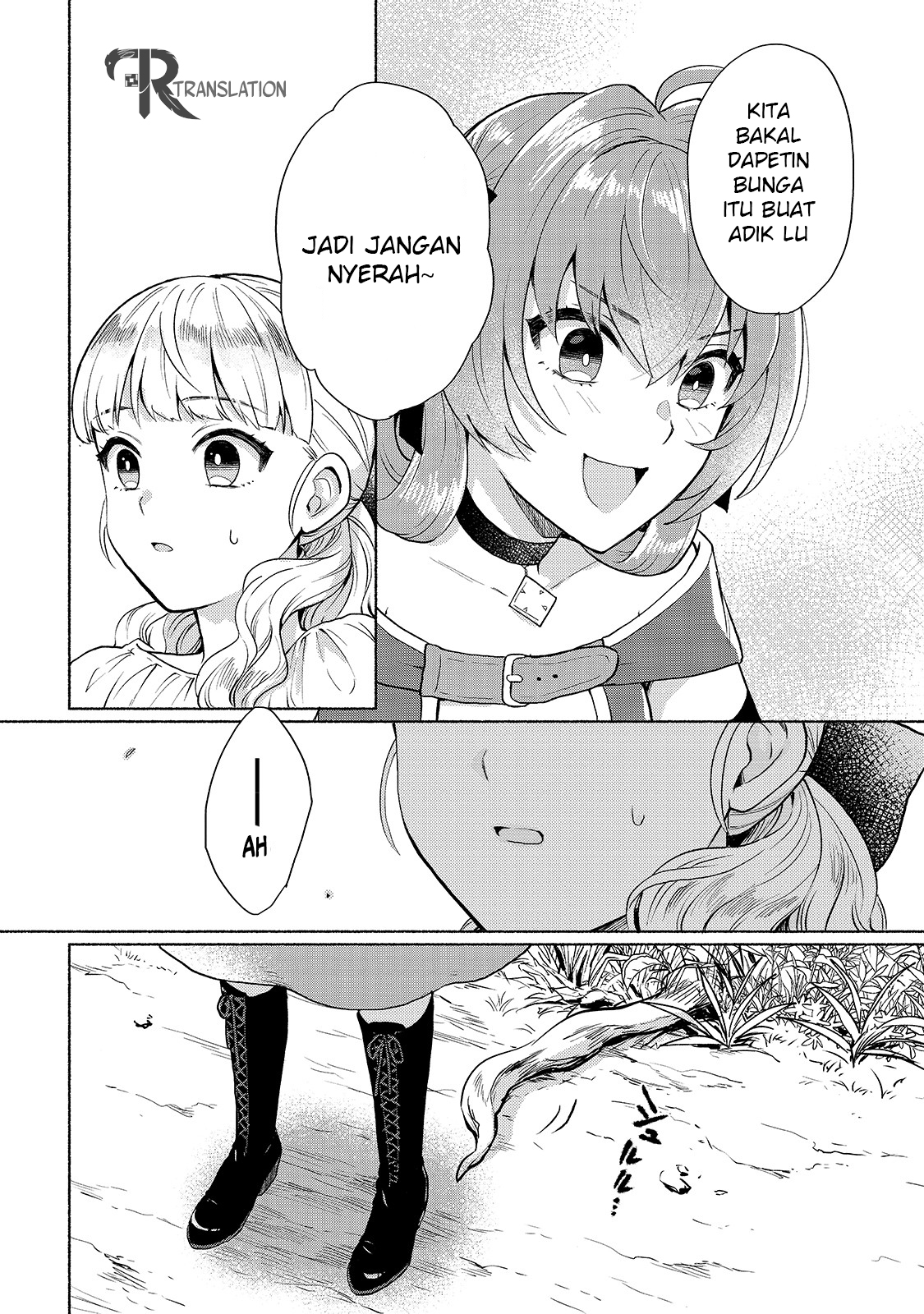 When I Was Reincarnated in Another World, I Was a Heroine and He Was a Hero Chapter 6 Gambar 13