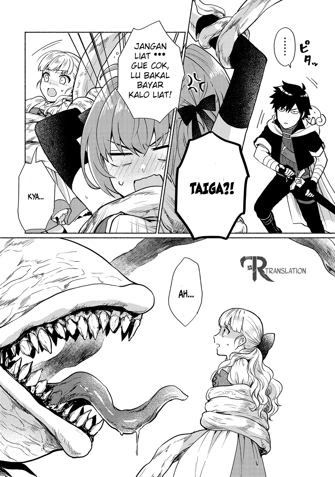 When I Was Reincarnated in Another World, I Was a Heroine and He Was a Hero Chapter 6 Gambar 17