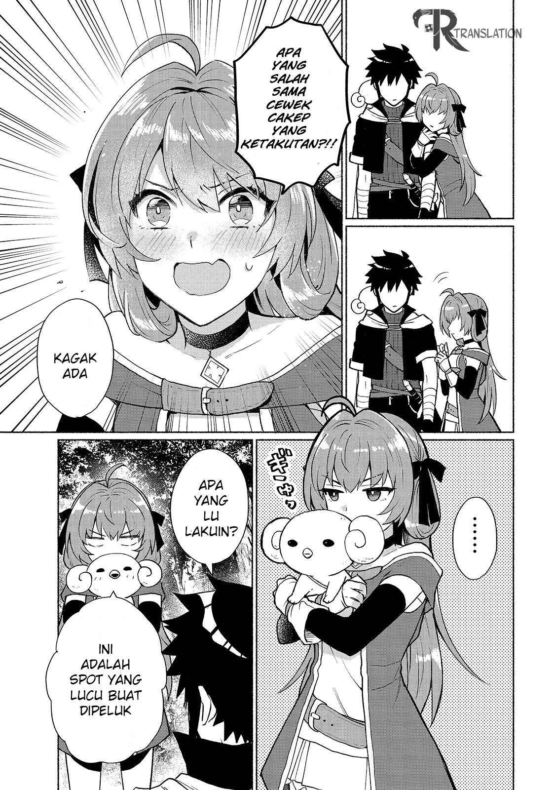 When I Was Reincarnated in Another World, I Was a Heroine and He Was a Hero Chapter 6 Gambar 4