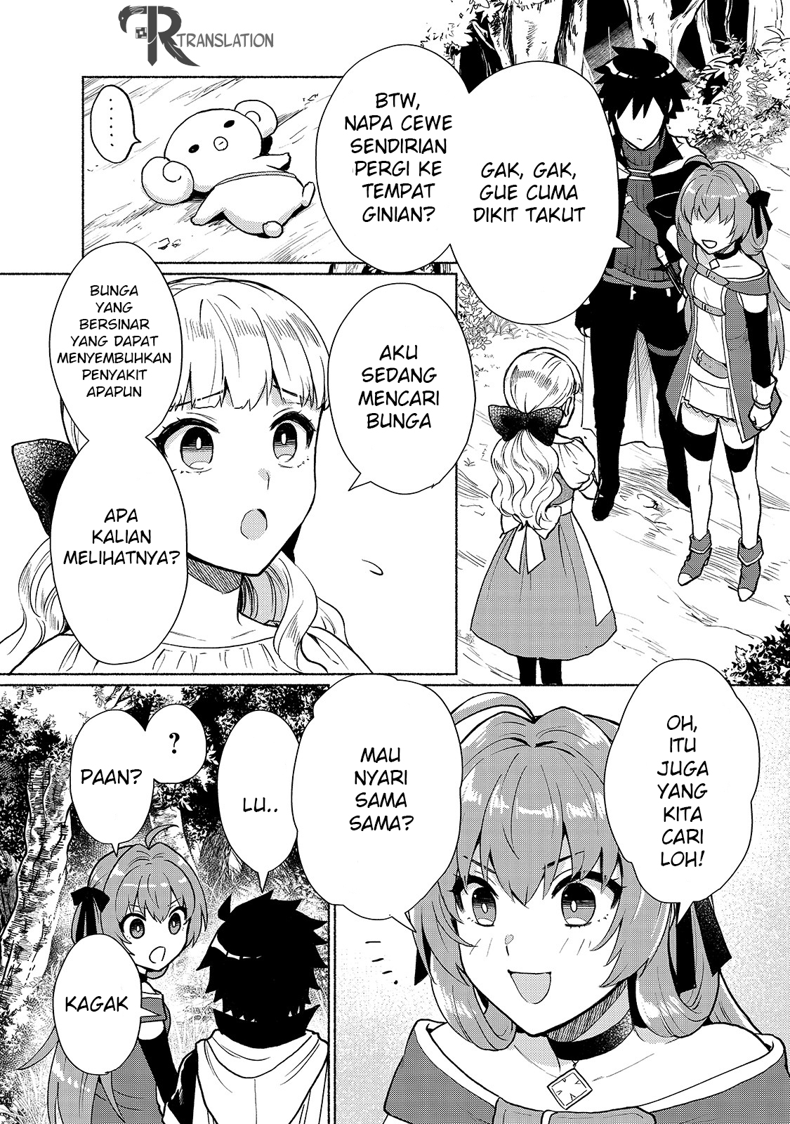 When I Was Reincarnated in Another World, I Was a Heroine and He Was a Hero Chapter 6 Gambar 6