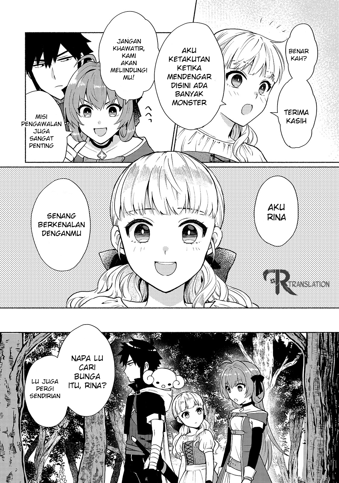 When I Was Reincarnated in Another World, I Was a Heroine and He Was a Hero Chapter 6 Gambar 7