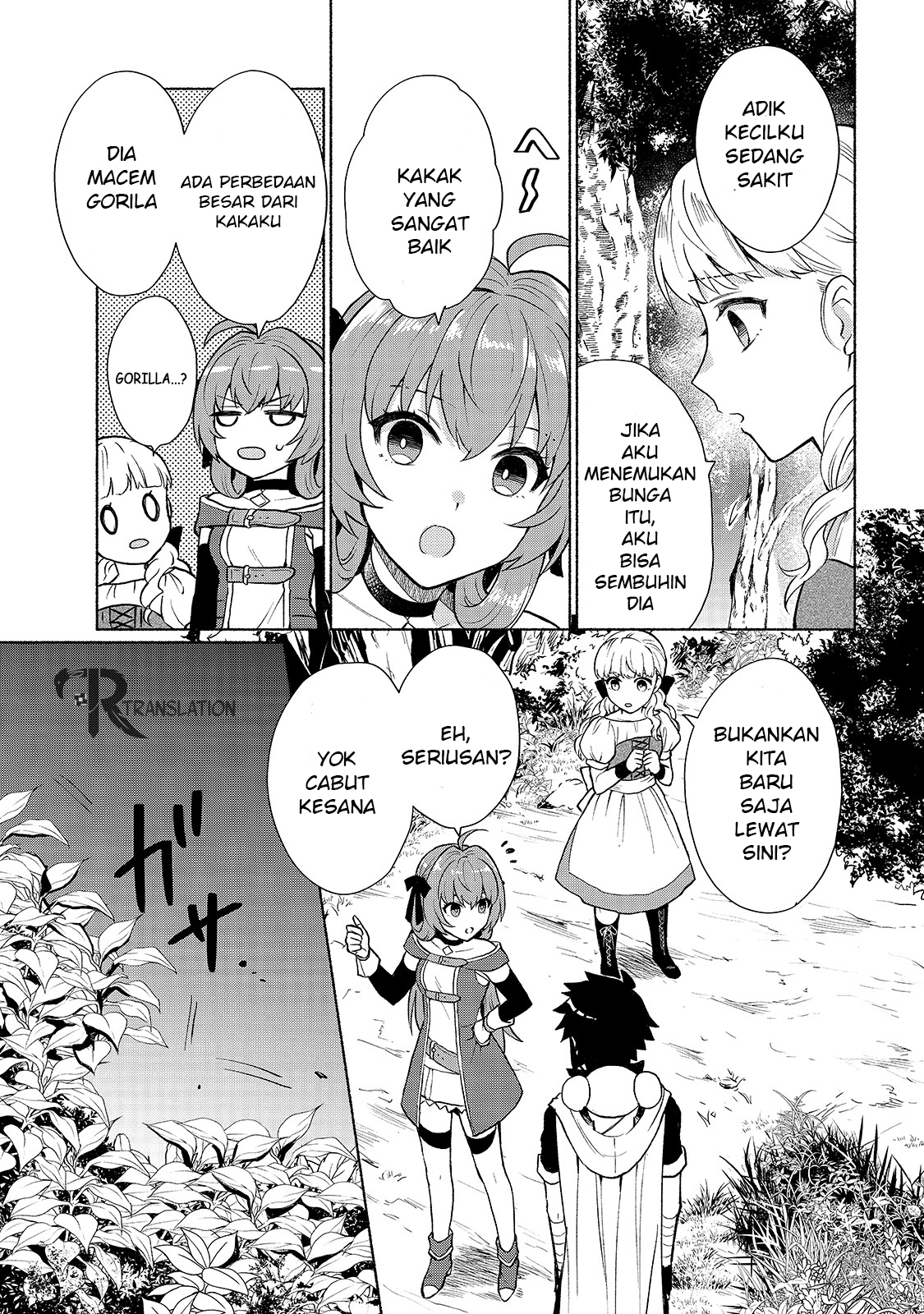 When I Was Reincarnated in Another World, I Was a Heroine and He Was a Hero Chapter 6 Gambar 8