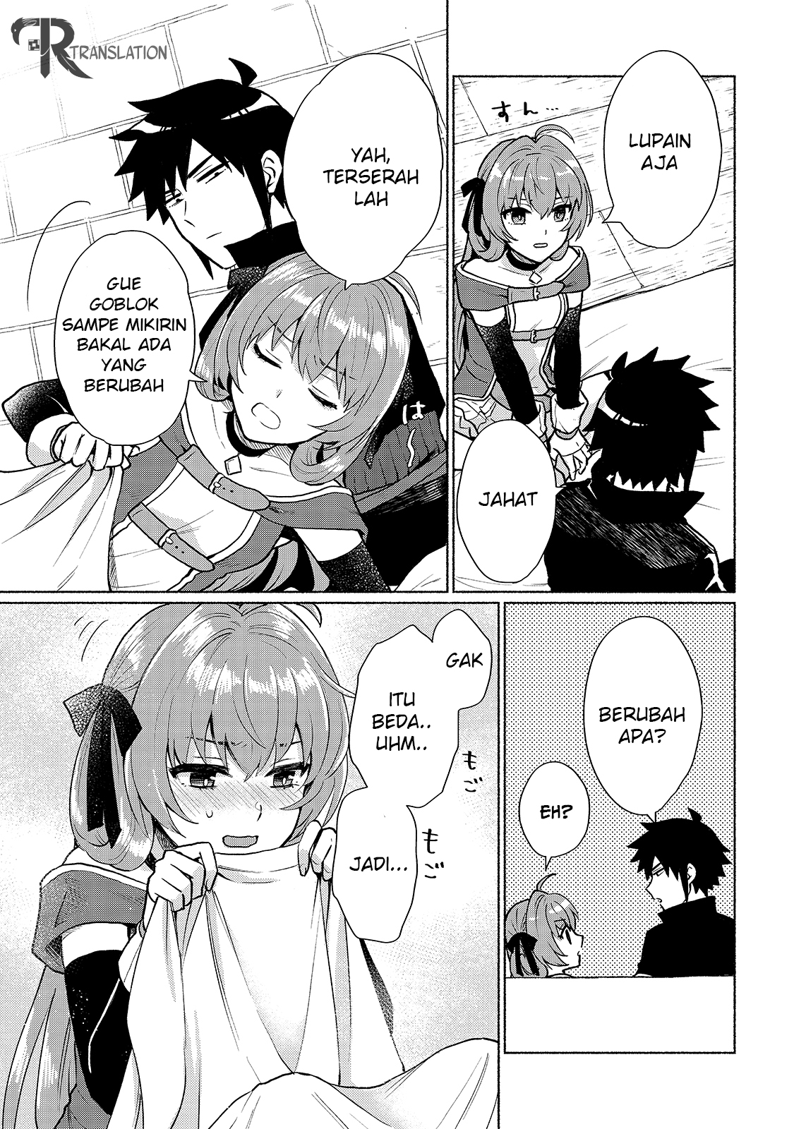 When I Was Reincarnated in Another World, I Was a Heroine and He Was a Hero Chapter 5 Gambar 4