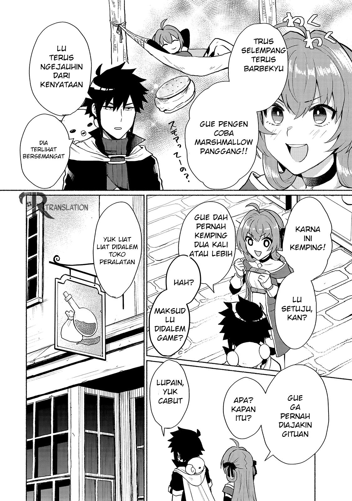 When I Was Reincarnated in Another World, I Was a Heroine and He Was a Hero Chapter 5 Gambar 9